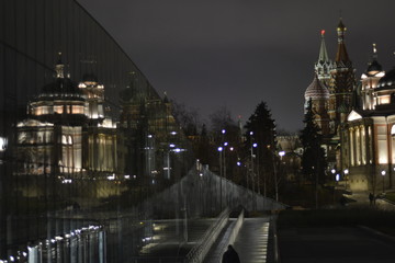 Obraz premium Moscow city at night
