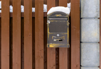 Fence with mailbox