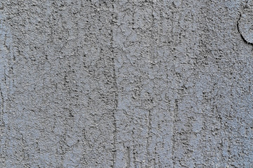 gray wall with scratches texture