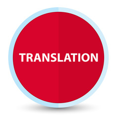 Translation flat prime red round button