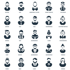 Elements Such As Woman, Man, Clerk, Geek, Nurse, Customer service, Businessman, Chef, Hipster, Basketball player, Man icon vector illustration on white background. Universal 25 icons set.