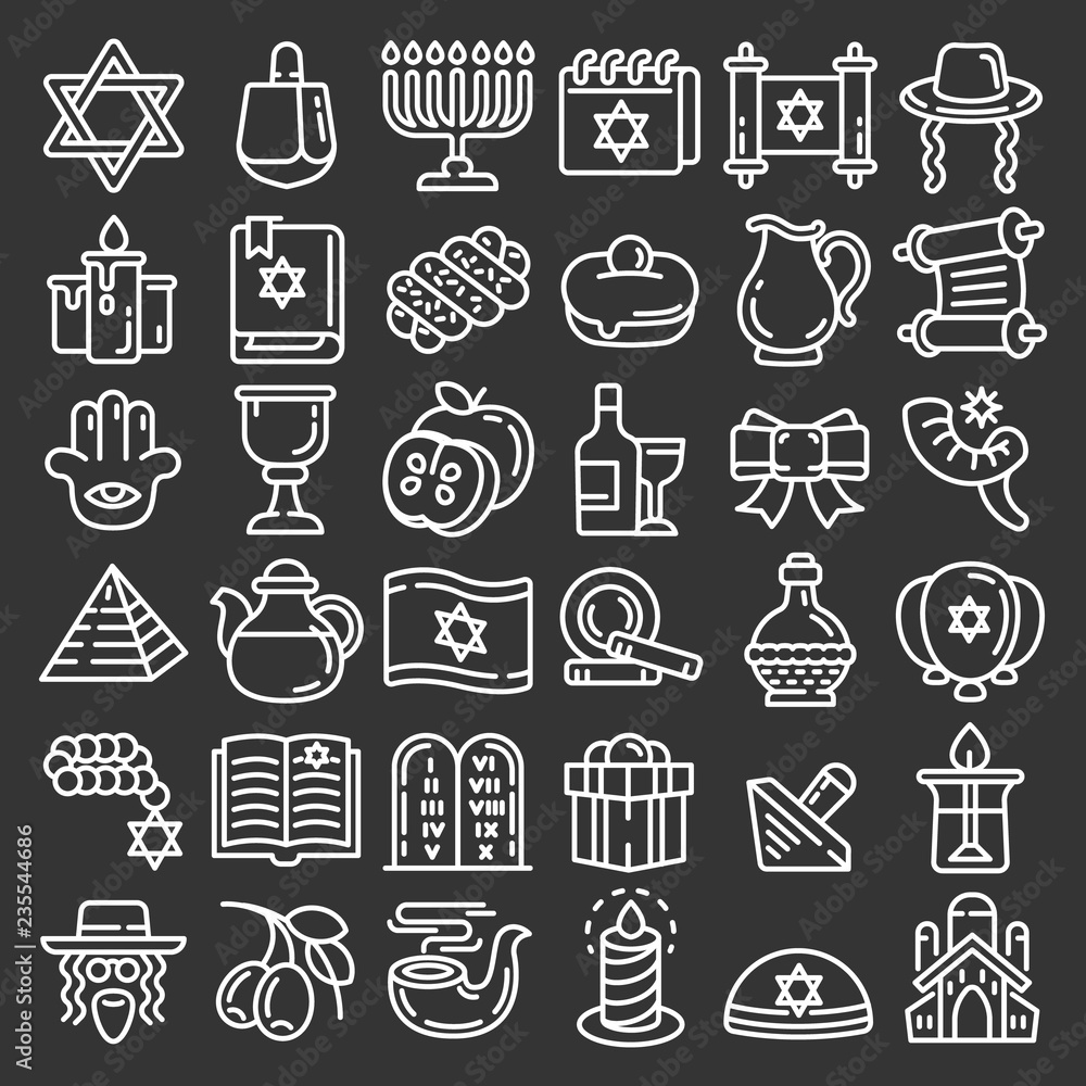 Poster hanukkah icon set. outline set of hanukkah vector icons for web design isolated on gray background