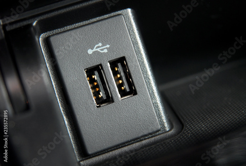 USB port in the car panel
