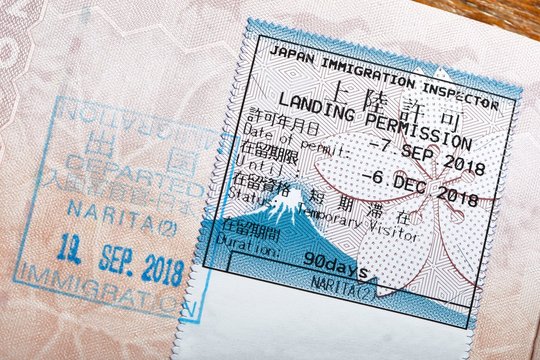 Japan visa stamp