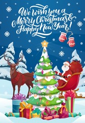 Christmas Santa on sleigh, New Year gifts