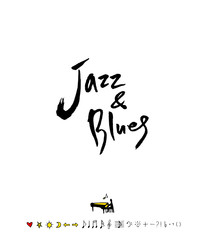 음악회 포스터 / 손으로 그린 음악 일러스트