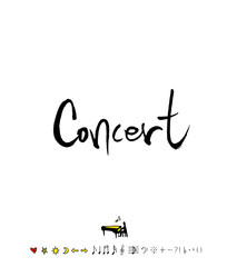 음악회 포스터 / 손으로 그린 음악 일러스트