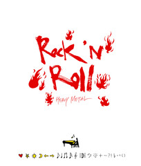 음악회 포스터 / 손으로 그린 음악 일러스트