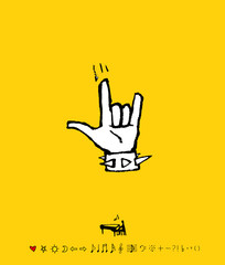 음악회 포스터 / 손으로 그린 음악 일러스트