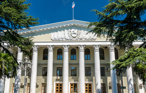 "City hall of Yalta in Crimea" Stockfotos und lizenzfreie Bilder auf