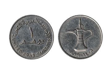 United Arab Emirates 1 Dirham coin with a traditional Arabic Dallah coffee pot on the reverse side cut out and isolated on a white background