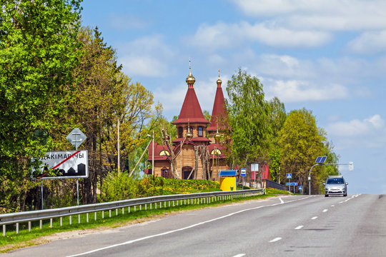 Small church near Gomel, Belarus