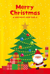 クリスマス素材。クリスマスカード。プレゼントを持ったサンタクロース。ベクター素材