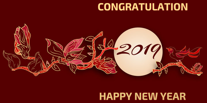 Creative template for congratulations Happy New Year. Traditional Asian style. Decorated with flowers and birds