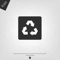 Recycle sign icon