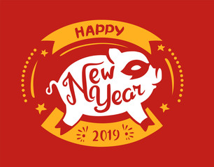 New year lettering designs