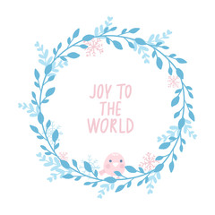 Merry Christmas and Happy New Year vector card. Holidays frame