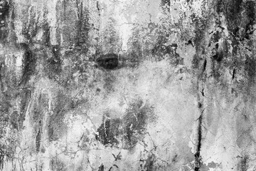 Texture, wall, concrete, it can be used as a background . Wall fragment with scratches and cracks
