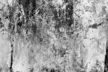 Texture, wall, concrete, it can be used as a background . Wall fragment with scratches and cracks
