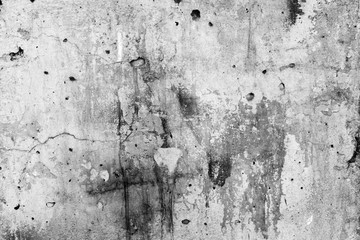 Texture, wall, concrete, it can be used as a background . Wall fragment with scratches and cracks