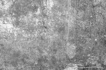 Texture, wall, concrete, it can be used as a background . Wall fragment with scratches and cracks
