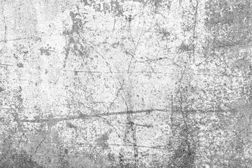 Texture, wall, concrete, it can be used as a background . Wall fragment with scratches and cracks