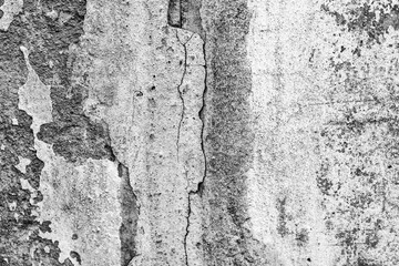 Texture, wall, concrete, it can be used as a background . Wall fragment with scratches and cracks