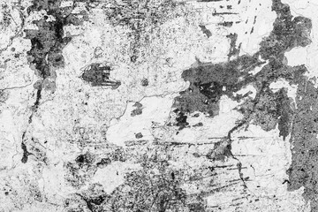 Texture, wall, concrete, it can be used as a background . Wall fragment with scratches and cracks