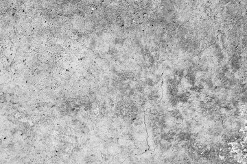 Texture, wall, concrete, it can be used as a background . Wall fragment with scratches and cracks