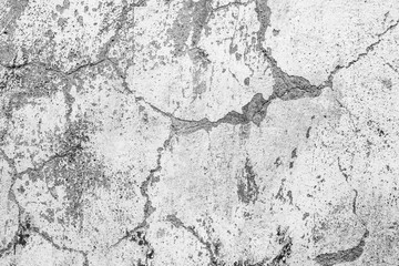 Texture, wall, concrete, it can be used as a background . Wall fragment with scratches and cracks