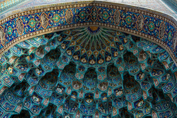 the wall and mosaic of Saint Petersburg mosque