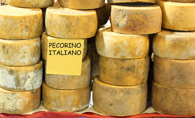 Italian dairy sells the aged cheese