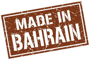 made in Bahrain stamp