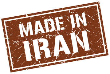 made in Iran stamp