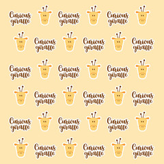 Curious girafe pattern