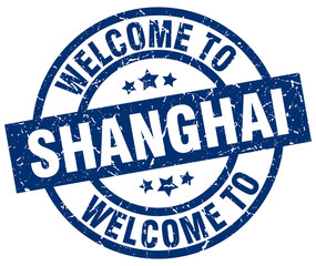 welcome to Shanghai blue stamp