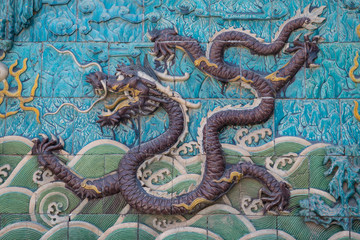 Neun-Drachen-Schrein, Verbotene Stadt, Beijing, China