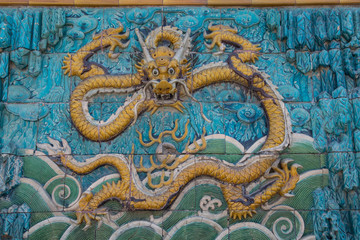 Neun-Drachen-Schrein, Verbotene Stadt, Beijing, China