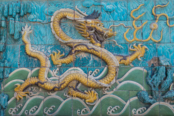 Neun-Drachen-Schrein, Verbotene Stadt, Beijing, China