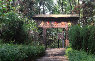 The ancient battle field of The red cliff(Chibi Stone Inscription),  It’s one of scene in the Chinese  movies