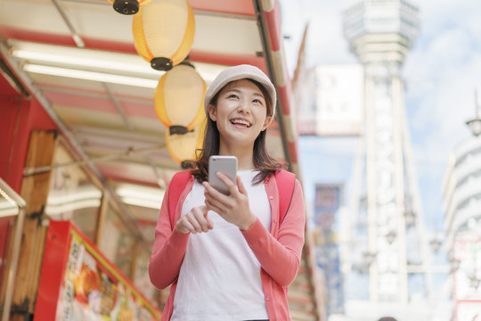 9 768 Best 一人旅 Images Stock Photos Vectors Adobe Stock