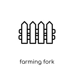 farming Fork icon from Agriculture, Farming and Gardening collec