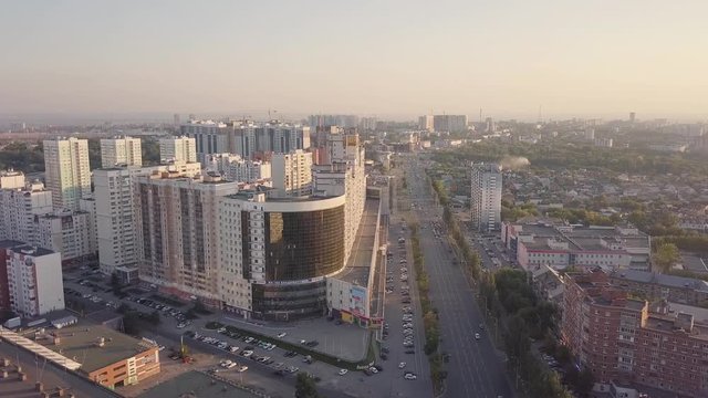 Modern city aerial