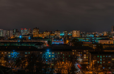 View of the city of Perm, from high-rise buildings Perm, Russia
