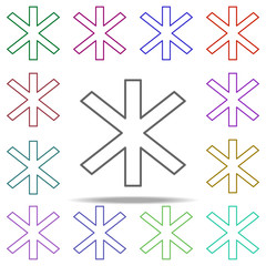 multiplication icon. Elements of education in multi color style icons. Simple icon for websites, web design, mobile app, info graphics