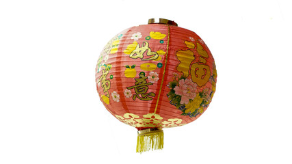 Chinese red lamp on white background
