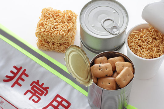 非常時に備えておく生活用品や食料