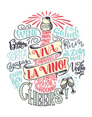 Obraz premium Funny typography poster with quote about wine, lettering in bottle
