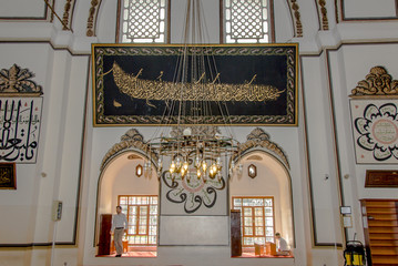 Bursa, Turkey, 30 April 2012: Ottoman Calligraphy, Ulu Mosque or Grand Mosque built in the Seljuk style, it was ordered by the Ottoman Sultan Bayezid I and built between 1396 and 1399. © Kayihan