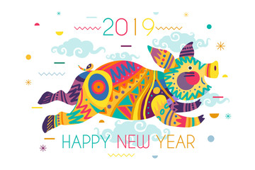 2019 New Year poster with pig